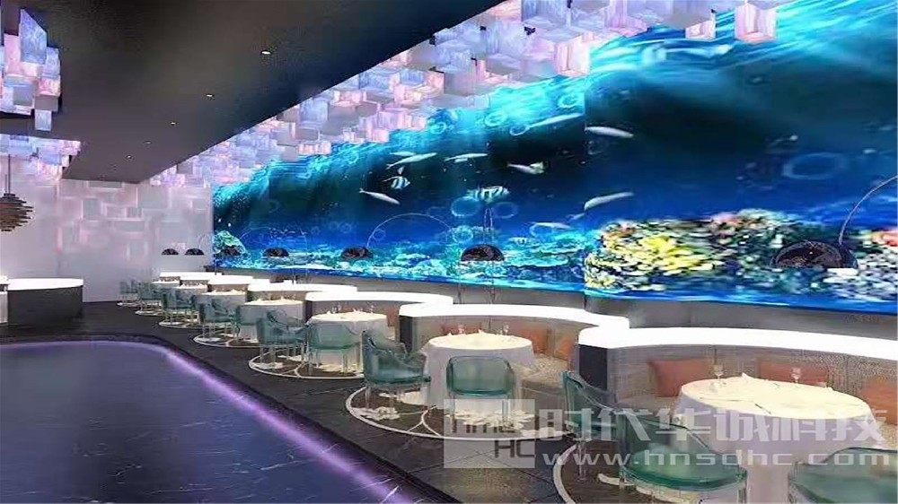 悦港城5D光影海鲜餐厅