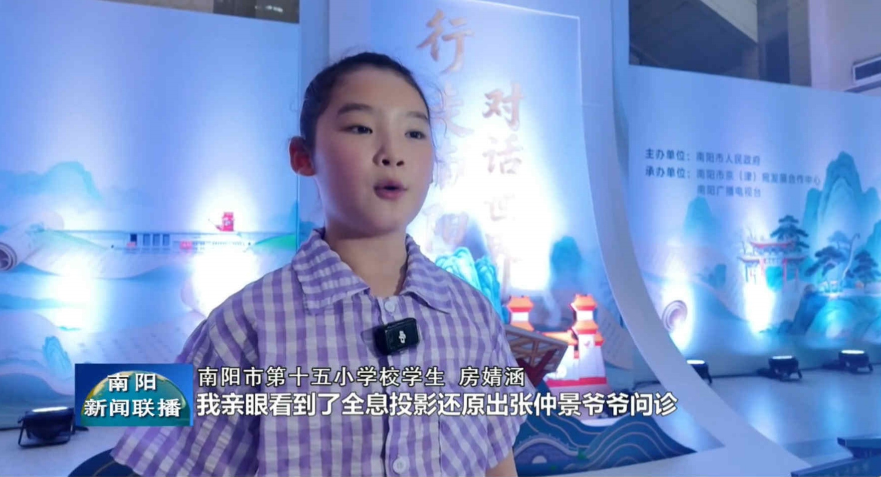微信图片_20260710104331_323_2.jpg